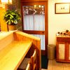 四谷 山田屋