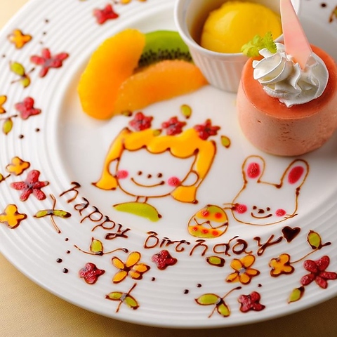 Blair House �u���A�n�E�X