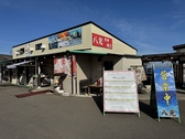 牡蠣焼き八光