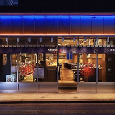 大衆酒場55 高田馬場店の雰囲気1