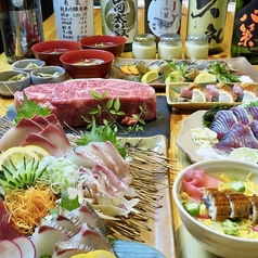 居酒屋 魁 SAKIGAKEのおすすめ料理3