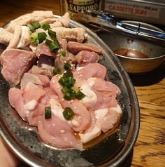 色々味わえるホルモンミックス