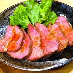 【国産牛】 ローストビーフ