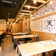 アットホームな大衆食堂で宴会を楽しむ