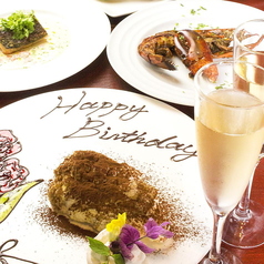 ガストロ スケゴロウ Gastro Sukegoroの特集写真
