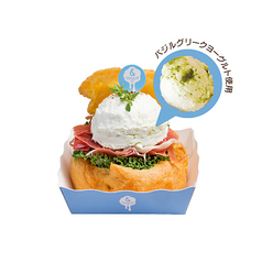 バジル&ハモンセラーノ