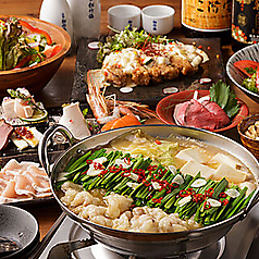 全席個室 焼売と野菜巻き串 和が家 赤坂見附店のコース写真