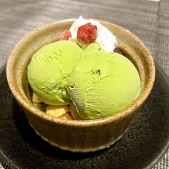 宇治抹茶あいす