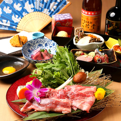 肉割烹 牛若丸 梅田店のコース写真