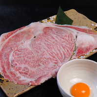 【厳選食材を最高の状態で！】