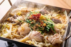 ホルモンバター焼き