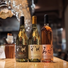 BISTRO OG3 ビストロオジサンのおすすめドリンク2