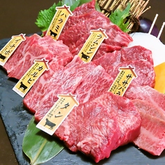 焼肉 匠稀 shokiの特集写真