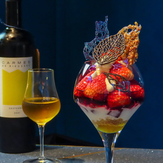 MAISON ROSIEの特集写真