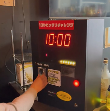 CASUAL　BAR　JURAKUの雰囲気1