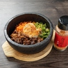 焼肉 王道 川西店のおすすめポイント2