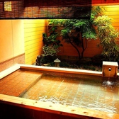 ホテル湯の坂 久留米温泉の雰囲気2