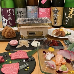 居酒屋 EIJIROのコース写真