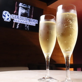 STADIUM BAR 赤坂リーグのおすすめ料理2