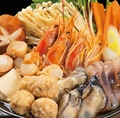 料理メニュー写真&nbsp;海鮮寄せ鍋