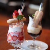 バリラックス ザ ガーデン BALILax THE GARDEN 新宿のおすすめ料理2