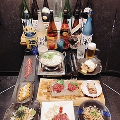 美肉酒房 鮮Q せんきゅうのおすすめ料理1