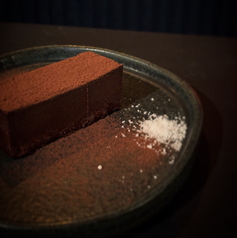 テリーヌショコラ