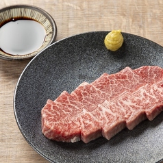 和牛ミスジ