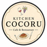 KITCHEN COCORU ココルのロゴ