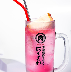《名物》桃シャーベットサワー