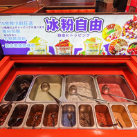 激辛火鍋の後はこれ◎優しい甘さの手作り豆花