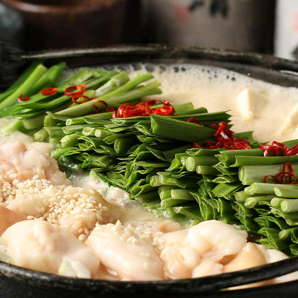 現代の髪型 75 池袋 もつ 鍋 個室