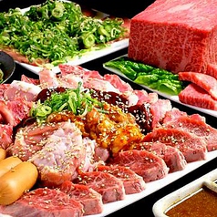 梅田の食べ放題のお店 がっつり食べたい 焼肉 しゃぶしゃぶ ネット予約のホットペッパーグルメ