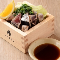 かつおの煙焼き