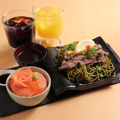 aruhi morinonaka アルヒモリノナカのおすすめランチ2