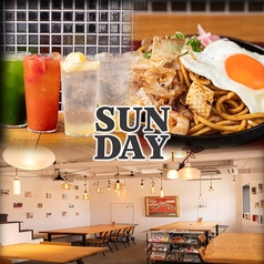 SUNDAY サンデイの写真