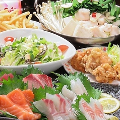 三国酒場 流川店のコース写真