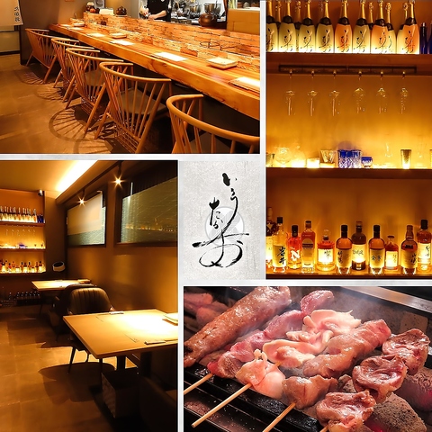 囲炉裏（いろり）で愉しむ本格居酒屋。水炊きと鮮魚、鶏を焼酎や日本酒で堪能下さい