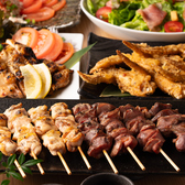 個室居酒屋 DENDEN でんでん 札幌駅前店の写真