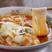 餃子家 龍 新天地本店のおすすめ料理2