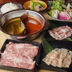 清水 kiyomizu 札幌大通店のコース写真