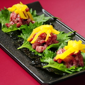 焼肉ホルモン瞭 天満店のおすすめ料理3