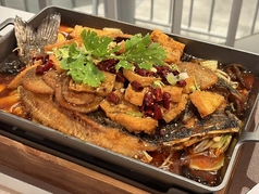 [50]焼き魚の万州風味煮込み(ワンジョウカオユー)