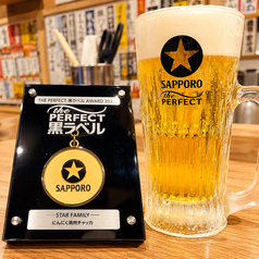 サッポロOB、ビールに妥協なし。の写真