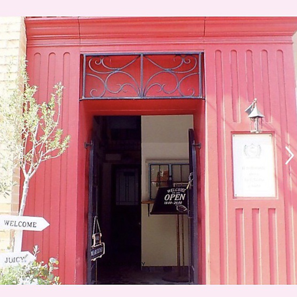 この外観が目印☆　イオンモールすぐ　県庁通りに入って徒歩1分