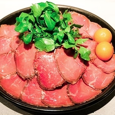 がっつり!ローストビーフ 大(3~4人前)