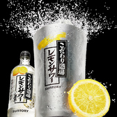 スターカラオケ 渋谷センター街のおすすめ料理3