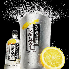 スターカラオケ 渋谷センター街のおすすめ料理3