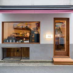 ワイン酒場マールの外観1