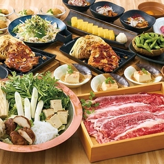 かまどか 上野店の特集写真